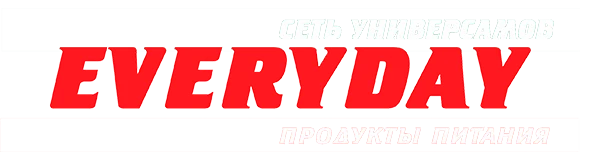 Everyday — сеть универсамов